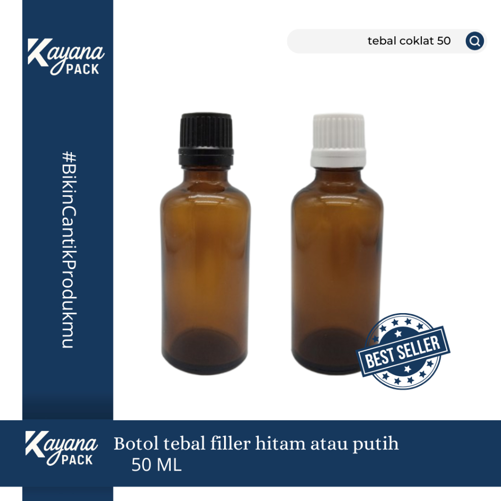 50ML THICK CHOCOLATE BOTTLE WITH BLACK หรือ WHITE CAP / 50ML ESSENCE OIL BOTTLE (BROWN THICK 50)