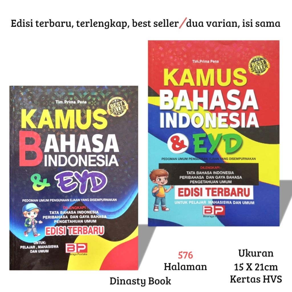 INDONESIAN & EYD DICTIONARY/INDONESIAN & EYD ฉบับแสดงความเสียใจ