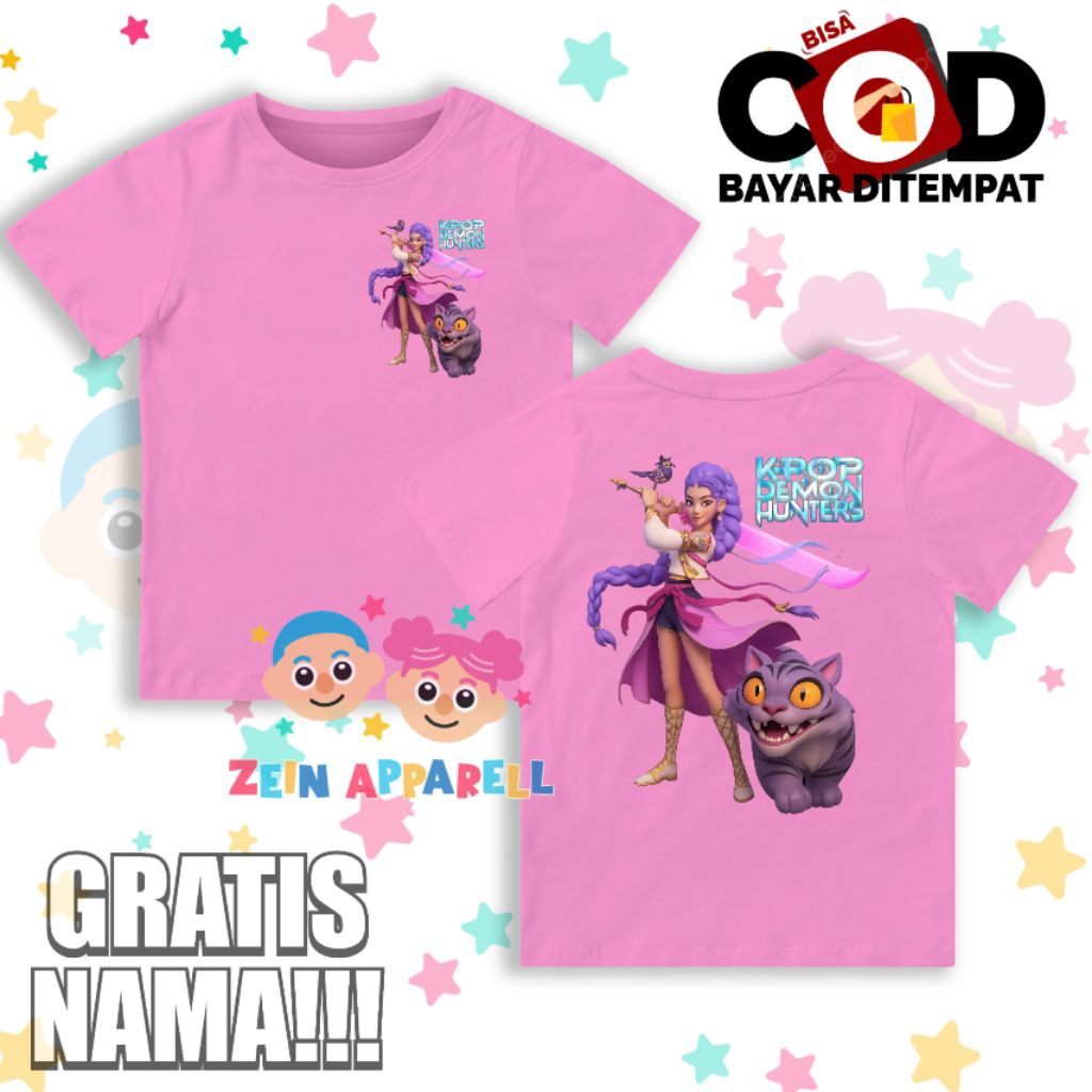 เสื้อยืดเด็ก Demon Hunter / เสื้อผ้าเด็ก Demon Hunter / Demon Hunter Kids Fashion