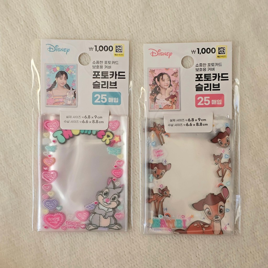Daiso Korea Sanrio Photocard PC Sleeve Disney Thumper Bambi