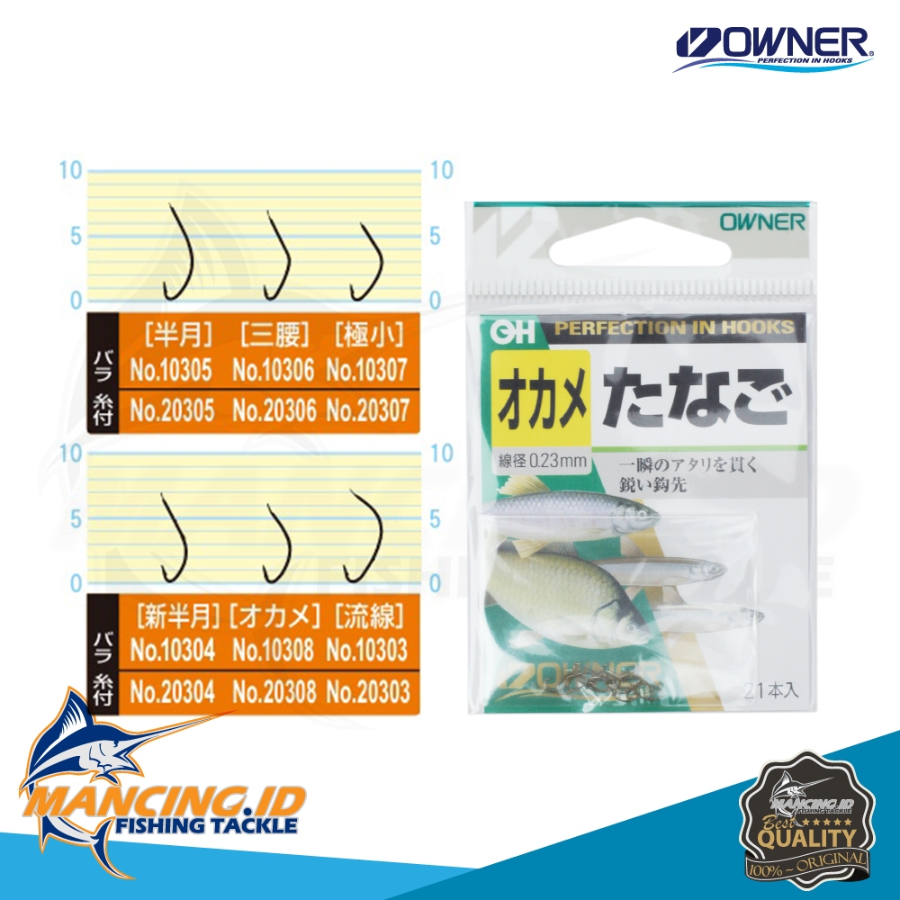 OWNER OH TANAGO FISHING HOOKS MICRO Special FISHING HOOKS สําหรับแม่น้ํา, Waders, Tilapia, และ Nilem