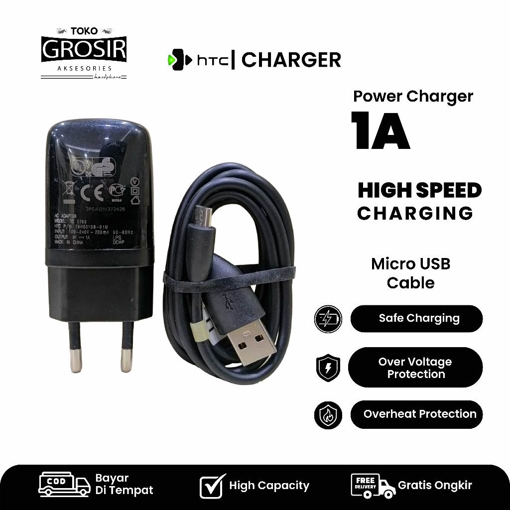 เครื่องชาร์จ 1A HTC Micro USB Charger Micro USB Charger Micro USB 1A Charger 1A Cas Charger