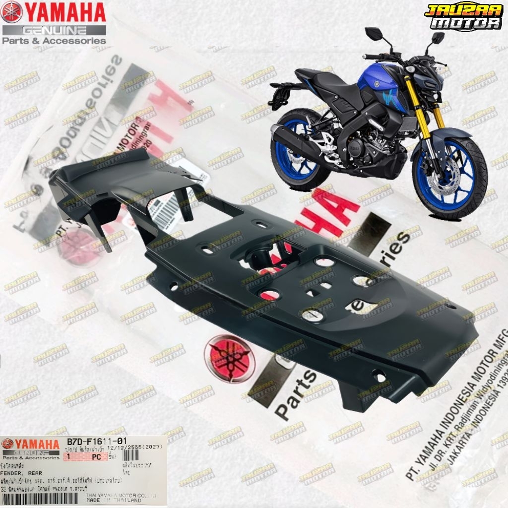 REAR FENDER UPPER FENDER UNDER MT15 MT 15 B7D-F1611-00 ต้นฉบับ YAMAHA