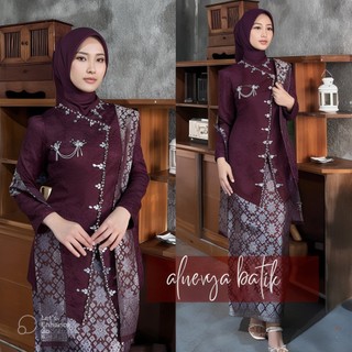 Kebaya Modern Brokat Ayu Janggan Kondangan Wisuda Lamaran Tunangan Songket Elegan Kekinian