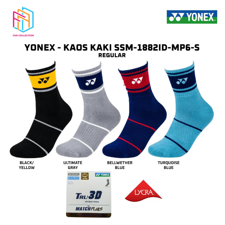 ถุงเท้าแบดมินตัน Yonex SSM-1882-MP6-S