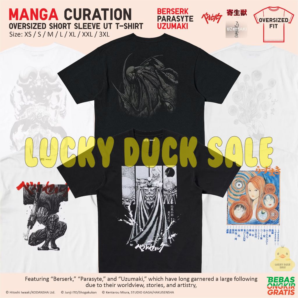 มังงะ UT เสื้อขนาดใหญ่ UNIQLO Berserk Unisex Parasyte Uzumaki Whirlwind Kiseiju