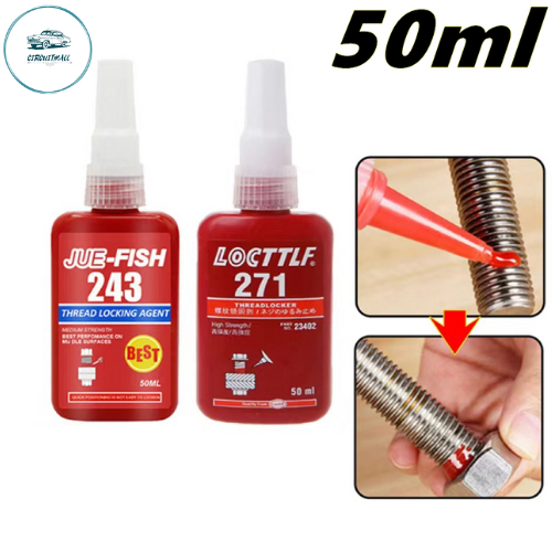 กาวสลักเกลียว 50 มล. 271 Thread Locker Liquid Titanium Disc อเนกประสงค์