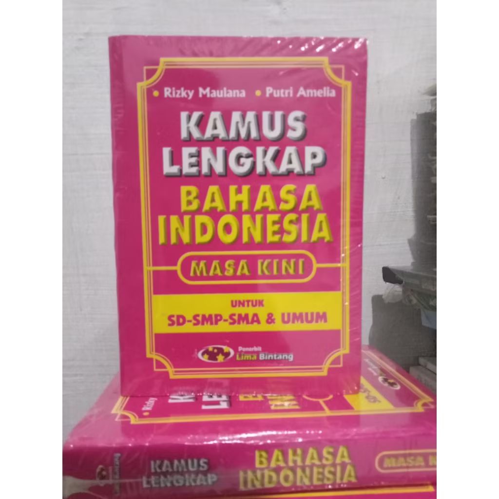 สมบูรณ์ของอินโดนีเซียและEYD