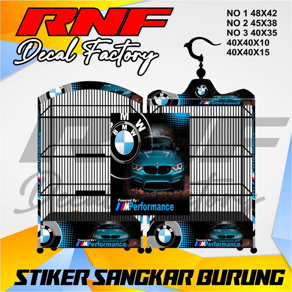 สติ๊กเกอร์ BMW CAGE DECAL, สติ๊กเกอร์ BMW CAGE