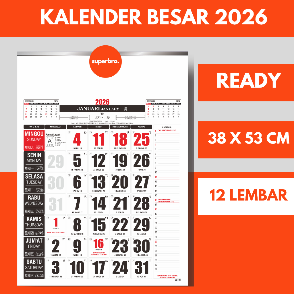 WALL CALENDAR 2026 โต๊ะขนาดใหญ่ CALENDAR 2026