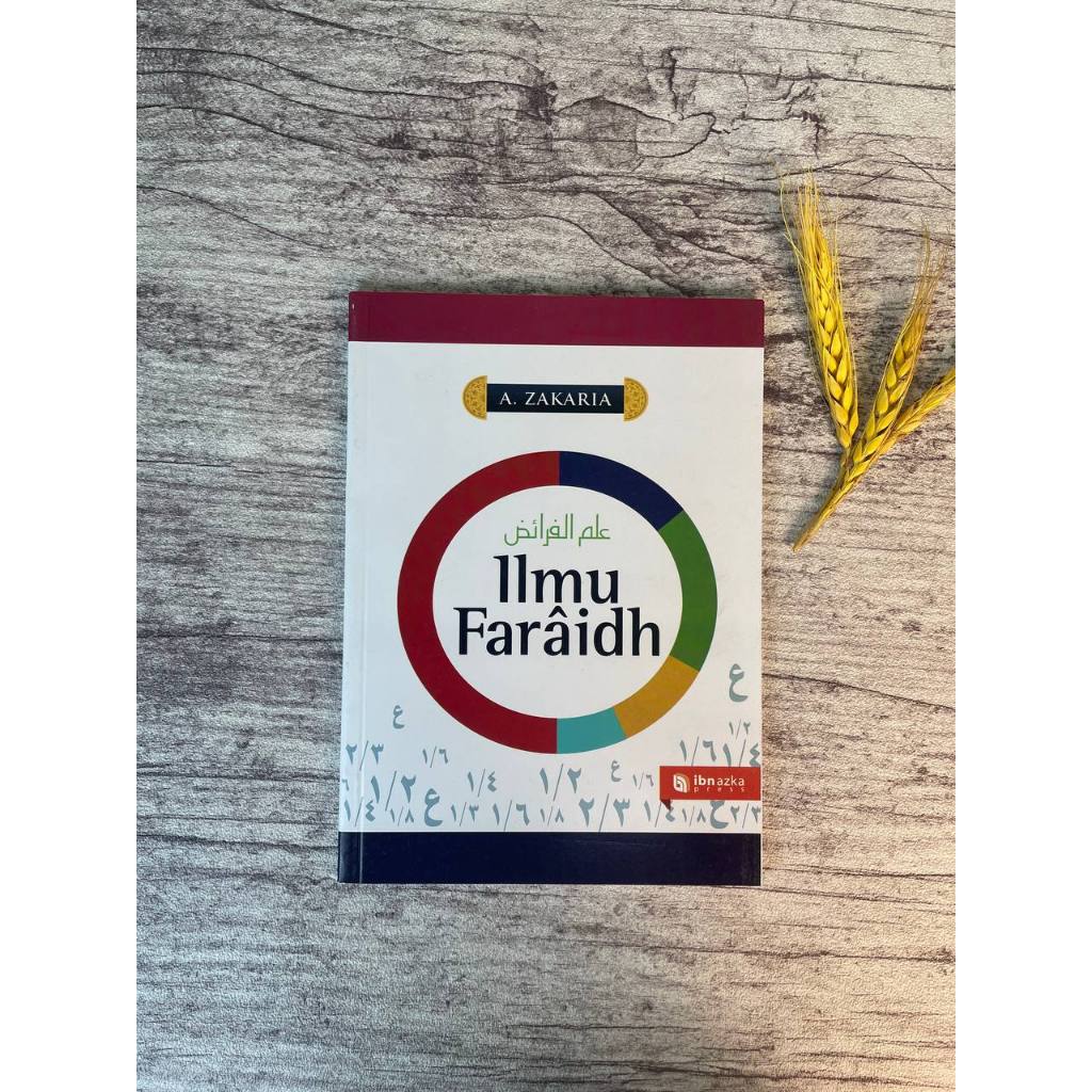 หนังสือ Faraidh Science - หนังสือโดย Aceng Zakaria