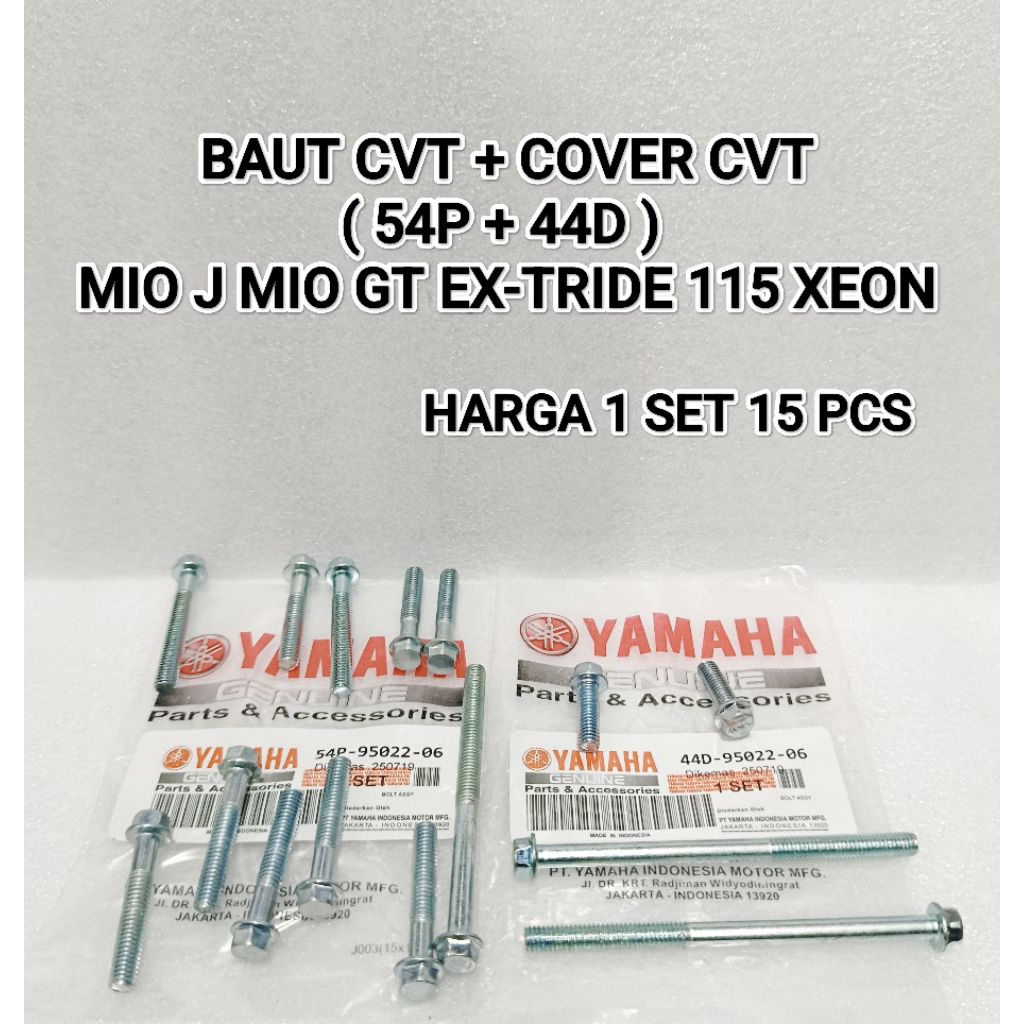 CVT BLOCK BOLT + ฝาครอบ CVT BOLT YAMAHA (54P+44D) MIO J MIO GT EXTRIDE 115 FINO FI XEON GT XEON CARB