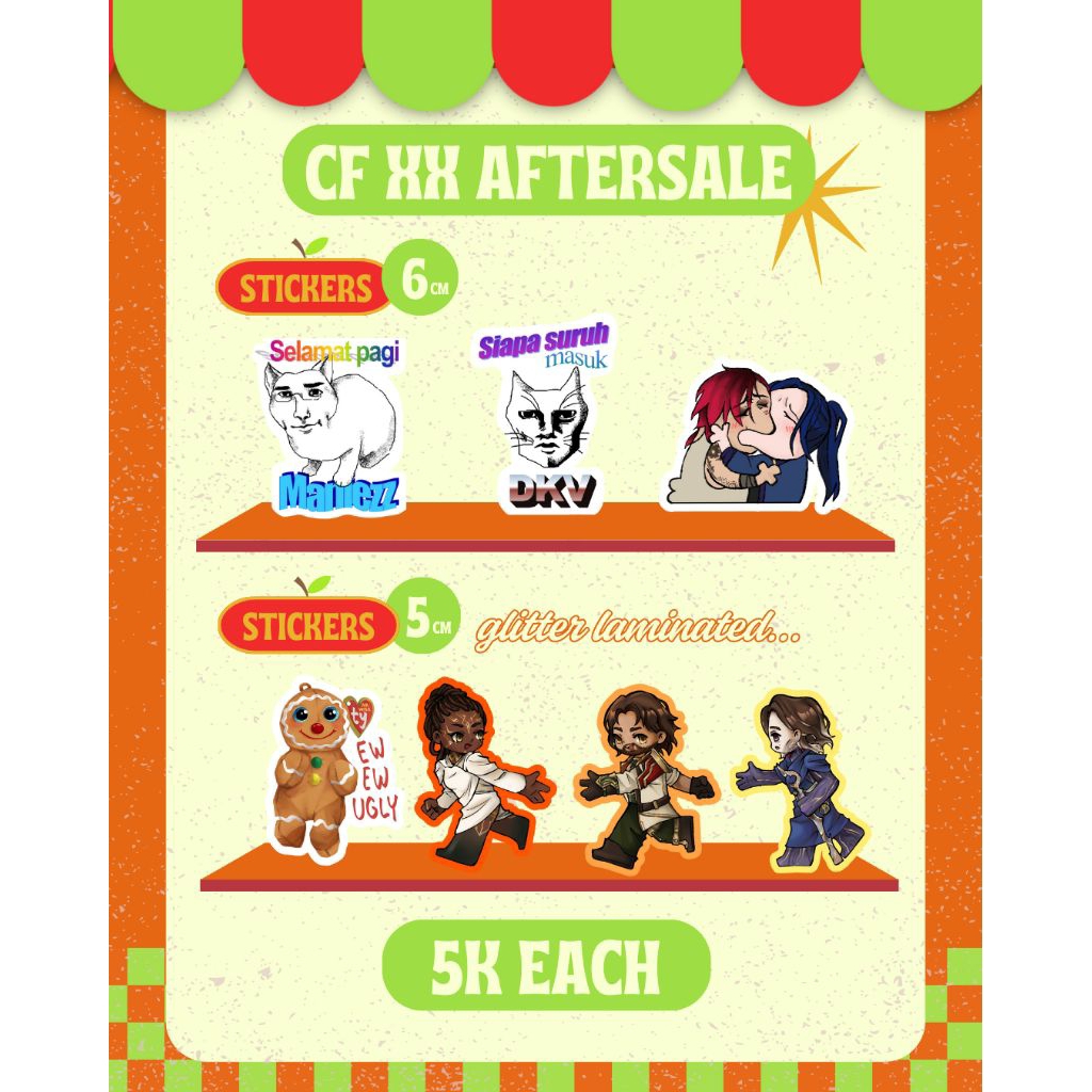 สติ๊กเกอร์ arcane cat meme cfxxหลังการขาย