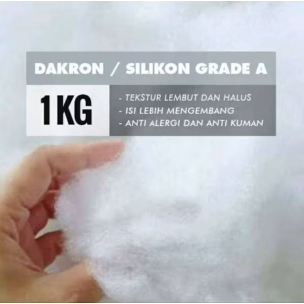 Dacron / ซิลิโคนเกรดเอ | 1KG Dacron Silicon Dacron ซิลิโคนคุณภาพระดับพรีเมียม