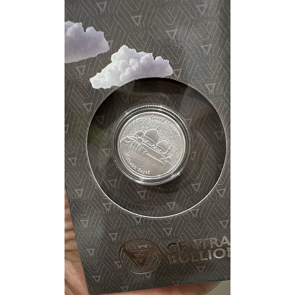 Finesilver เงิน 1 dirham assalaam 2.975 gr