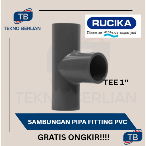 RUCIKA ข้อต่อท่อ ข้อต่อ PVC Tee AW 1" Tee AW 1 นิ้ว