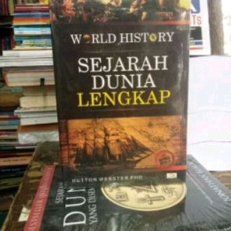หนังสือ HISTORY ของโลกที่สมบูรณ์ HISTORY