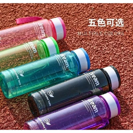 DREAM DRINKING BOTTLE 1 L / COLORFUL THICK DRINKING BOTTLE