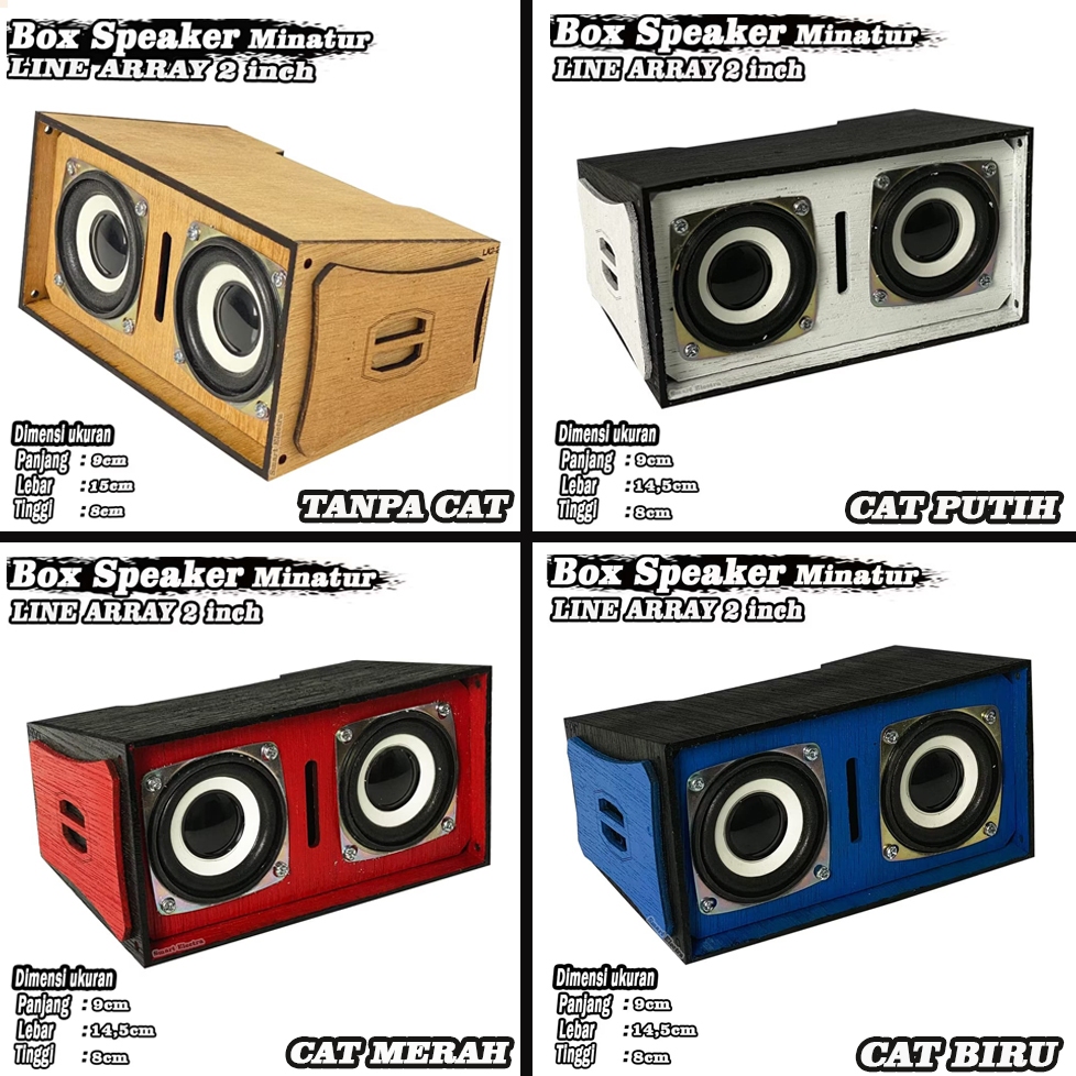 กล่องลําโพงจิ๋ว Line Array 2 นิ้ว