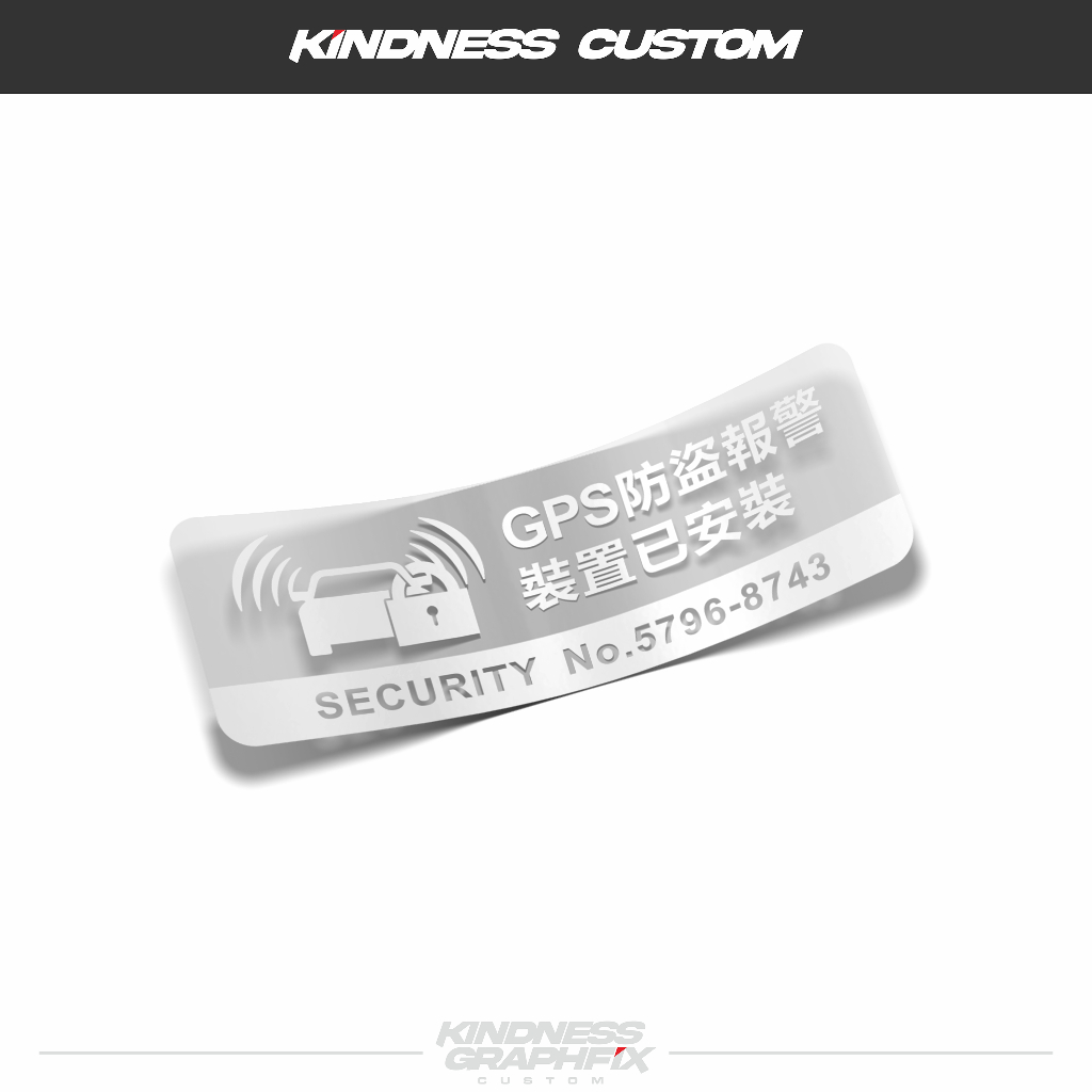 Jdm สติ๊กเกอร์ GPS รักษาความปลอดภัย (แท่งจากกระจก)