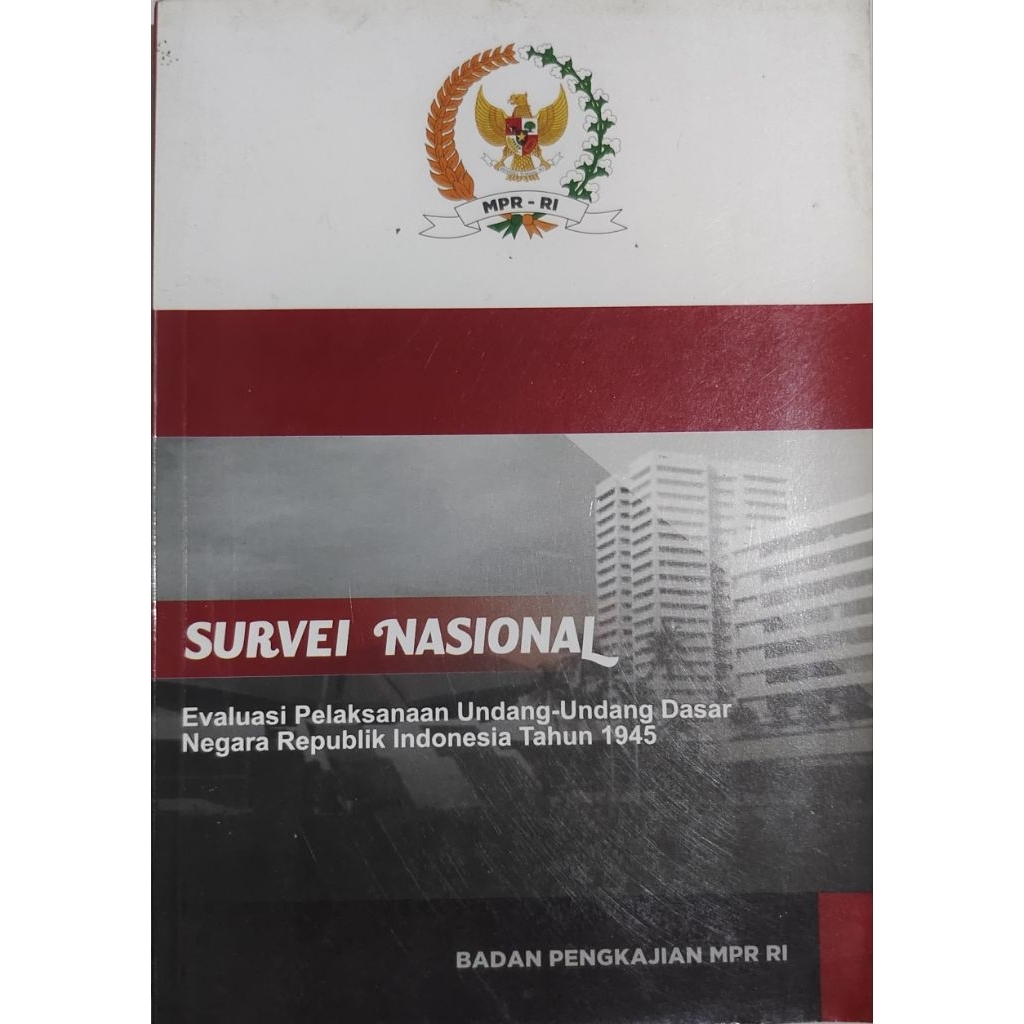 หนังสือ NATIONAL SURVEY ที่ใช้แล้วต้นฉบับ