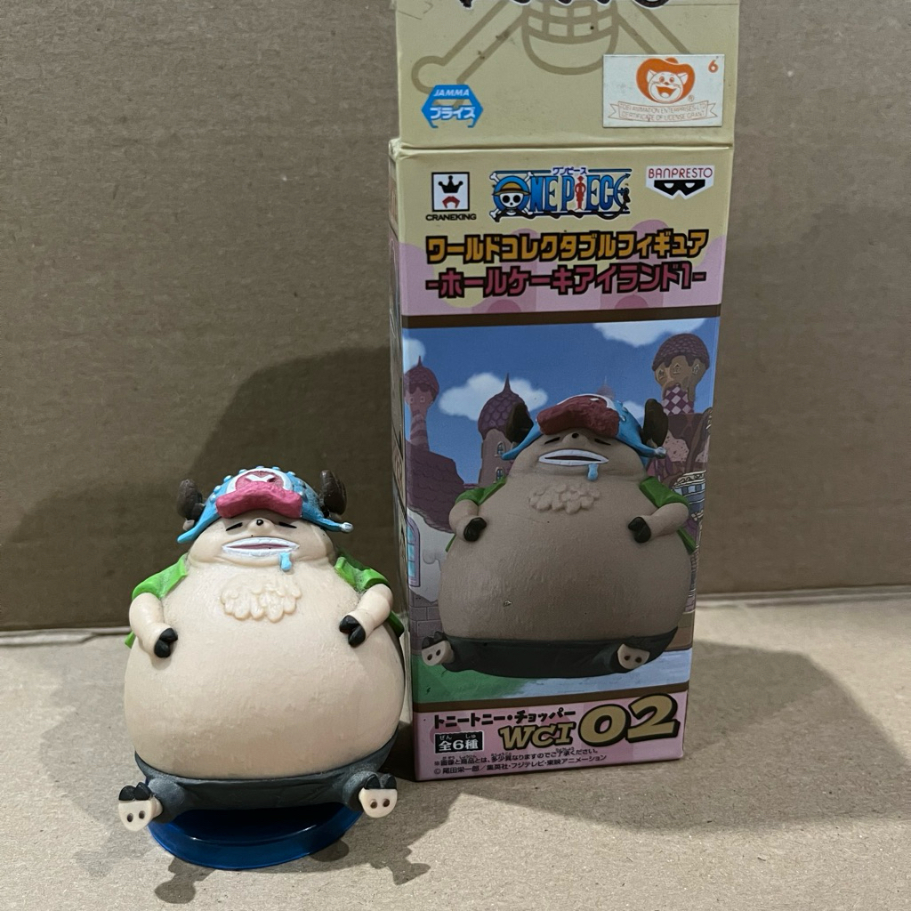 WCF CHOPPER FAT WHOLE เค้ก