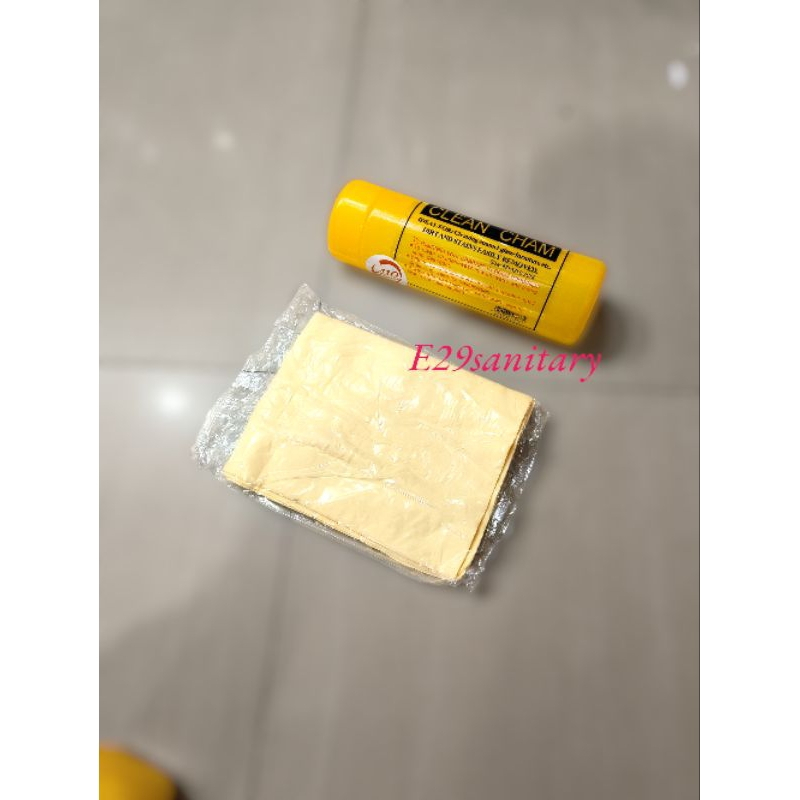 L10 *LARGE KENEBO Fiber / Kanebo CHAMOIS CLOTH หลอดขนาดใหญ่ 65 x 52