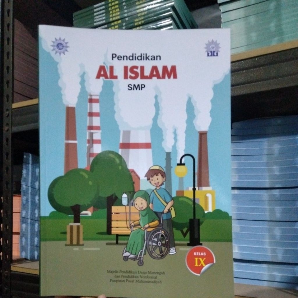 Al Islam Education for Grade 9 SMP / MTS