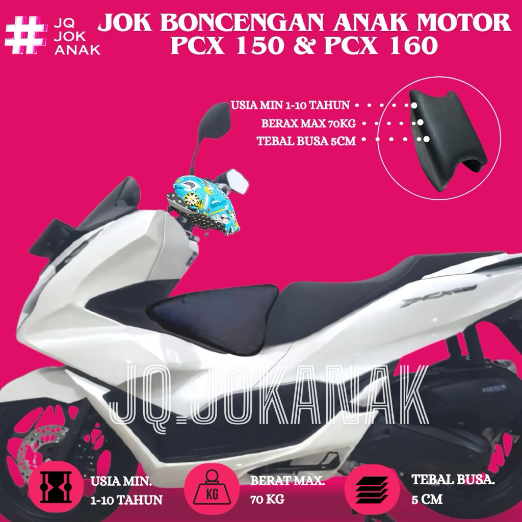 ที่นั่งเด็กสําหรับ PCX 160 PCX 150 2012-2015 ที่นั่งเด็กจัมโบ้ PCX 160 PCX 150 2012-2015