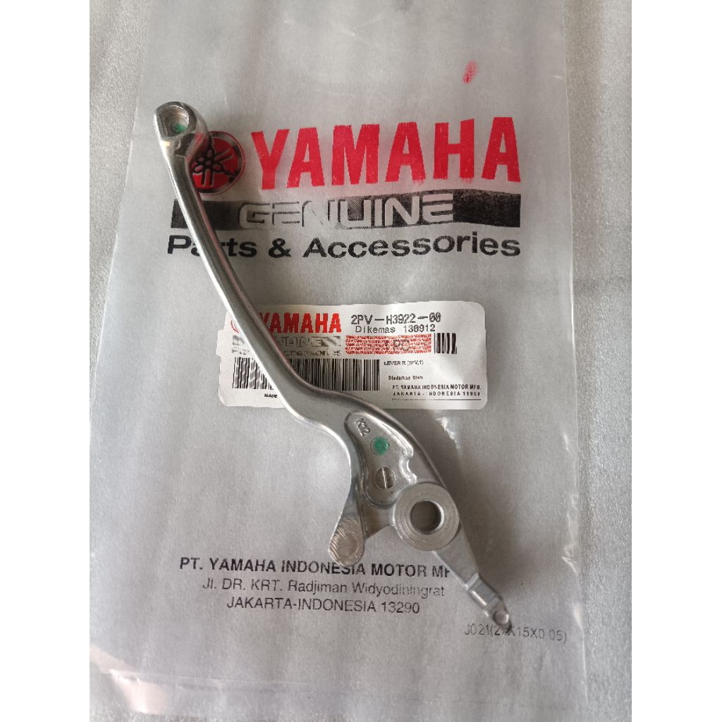 มือเบรคขวา-2PV-H3922-00- mx king - Aerox 155 สีเงินเดิม