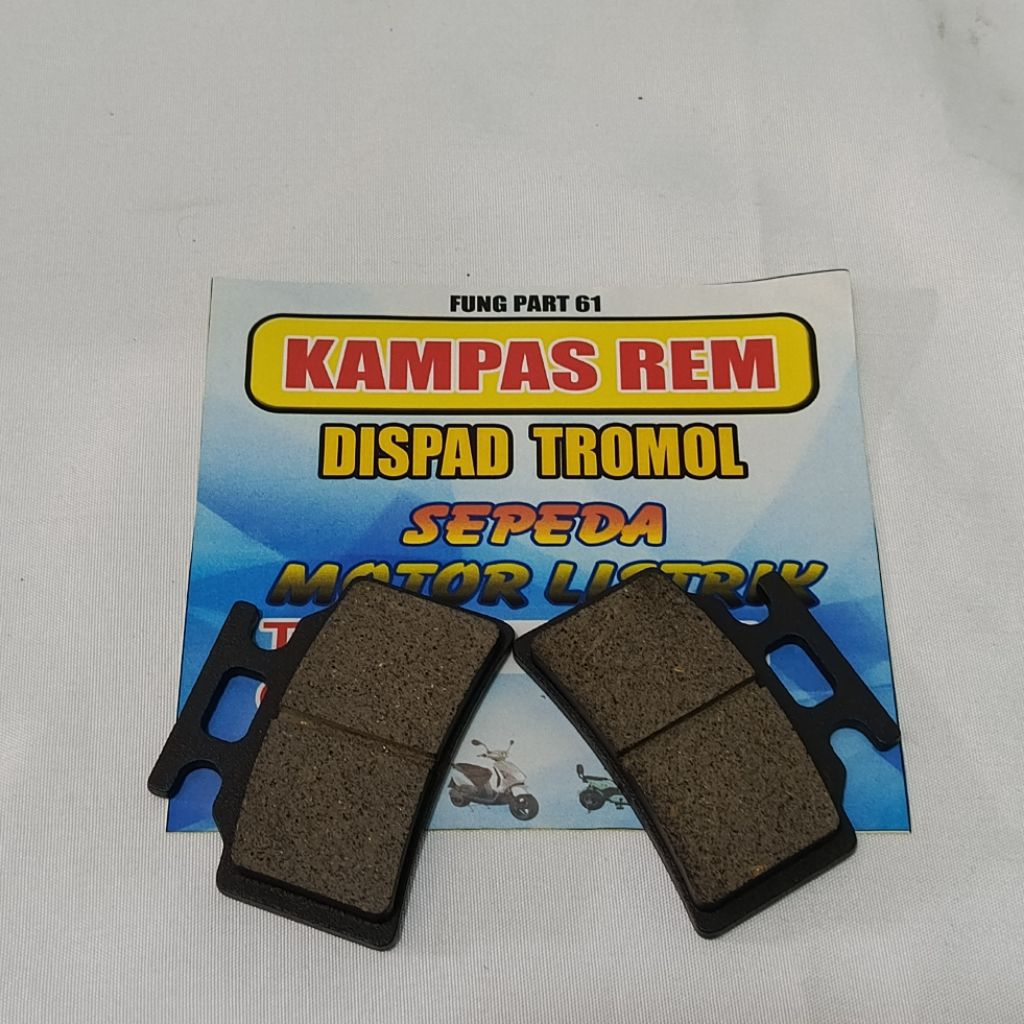 UWINFLY T80 ผ้าเบรคหน้า/ UWINFLY T80 ผ้าเบรกจักรยานไฟฟ้า