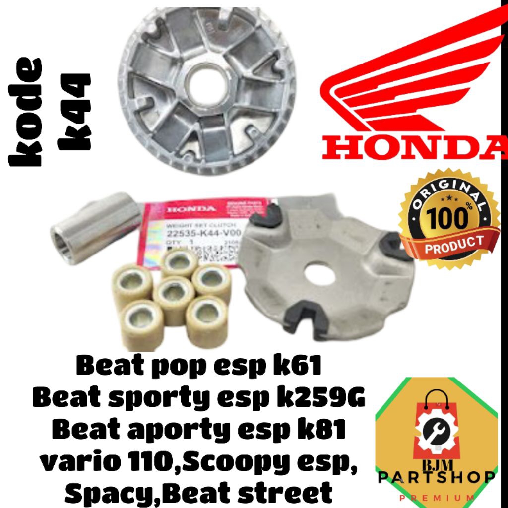 ต้นฉบับ HONDA ROLLER HOUSE CODE -k44.