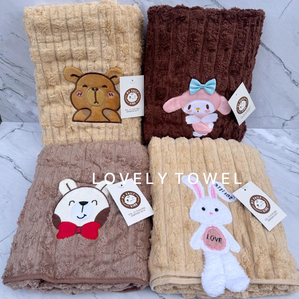 My Emily Kids Microfiber Baby/Bath/Souvenir Towel IMPORT งานปักตัวอักษร 60x120 (SUPER SOFT)