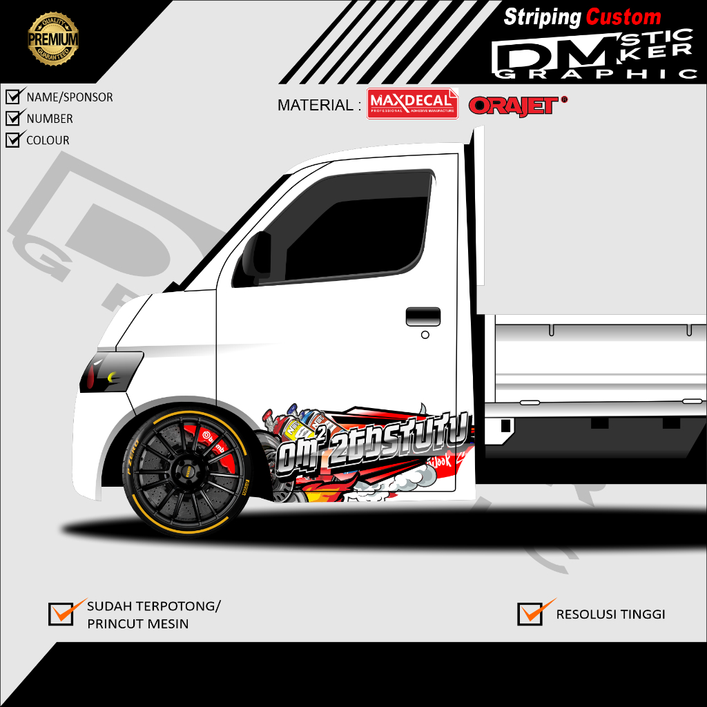 2-SIDED VARIATION DECAL STICKERS สําหรับประตูที่หยิบสติกเกอร์ประตูรถ, PREMIUM UV MATERIAL, CODE 16f