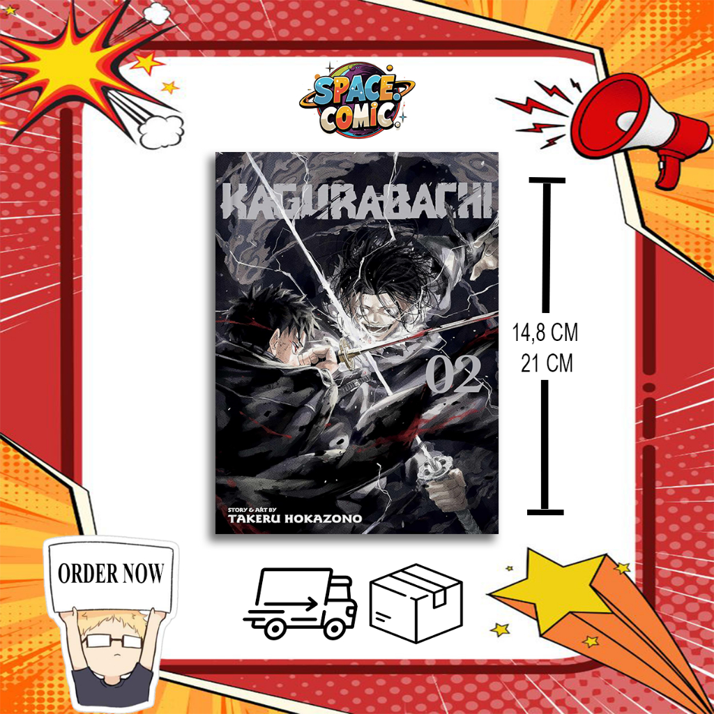 การ์ตูนมังงะ: Kagurabachi v02 - Takeru Hokazono