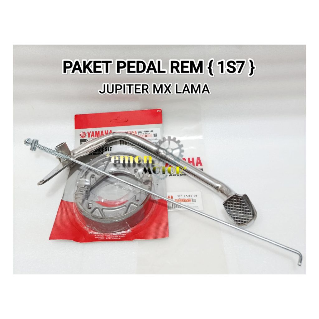 PEDAL PACKAGE + ผ้าเบรค { 1S7 } YAMAHA JUPITER MX OLD VEDAL แผ่นรองเบรก ผ้าเบรก ผ้าเบรก ผ้าเบรกคุณภา