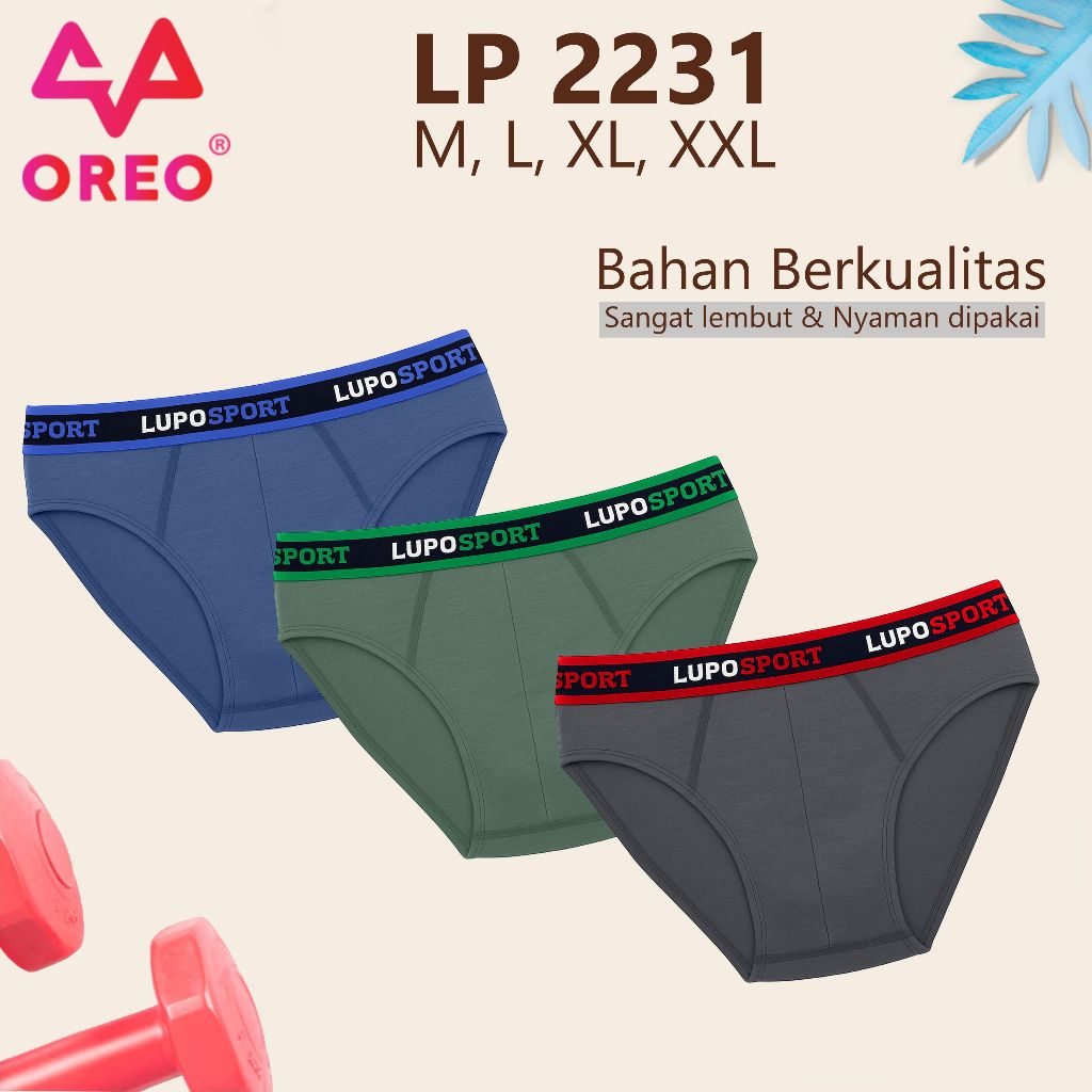 KATUN LUPO [6 ชิ้น] LP-2231 MENS MISTY COTTON SPORT UNDERWEAR