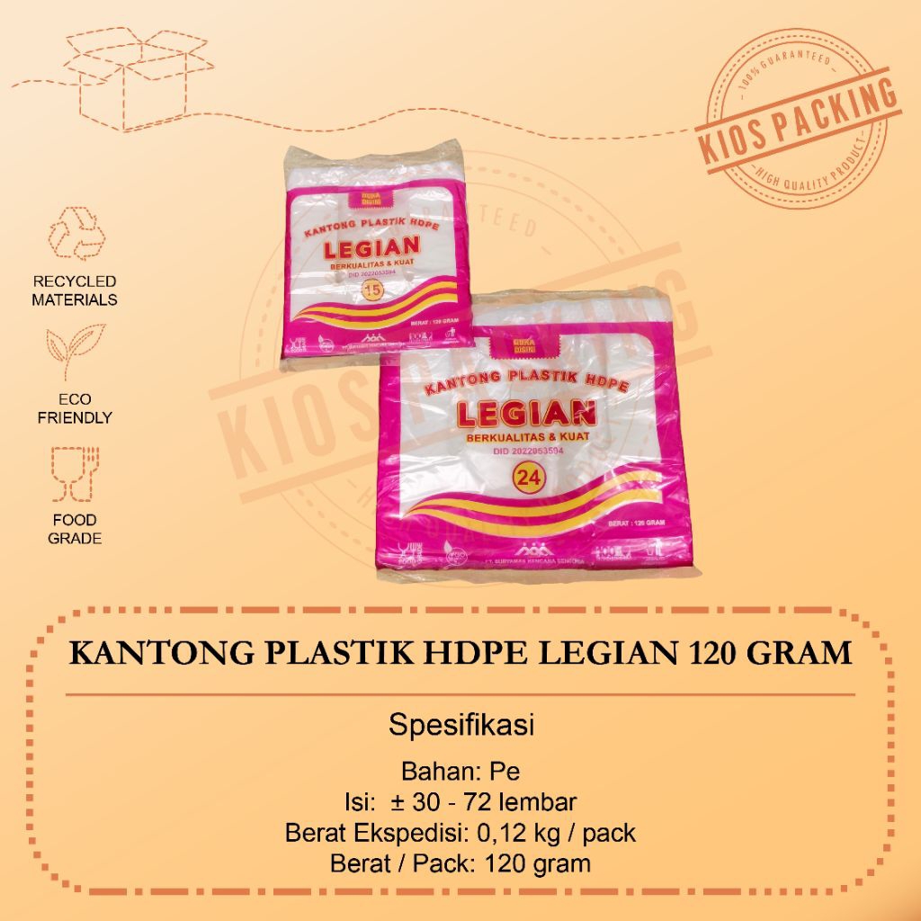 ถุงพลาสติกใส 15 24 | HDPE LEGIAN ถุงพลาสติกใสใสใส ขนาด 15 & 24 เป็นมิตรกับสิ่งแวดล้อม