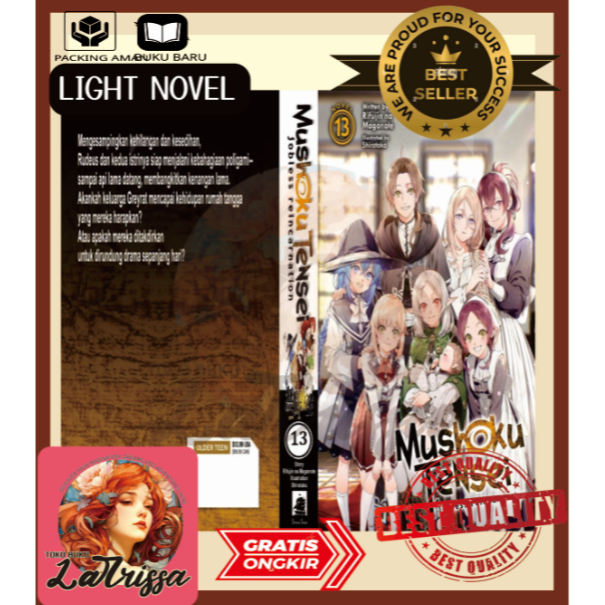 <Indonesia>อนุบาล Light Nov Jobless Reincarnation เล่ม 13 อัพเดท Mushoku Tensei