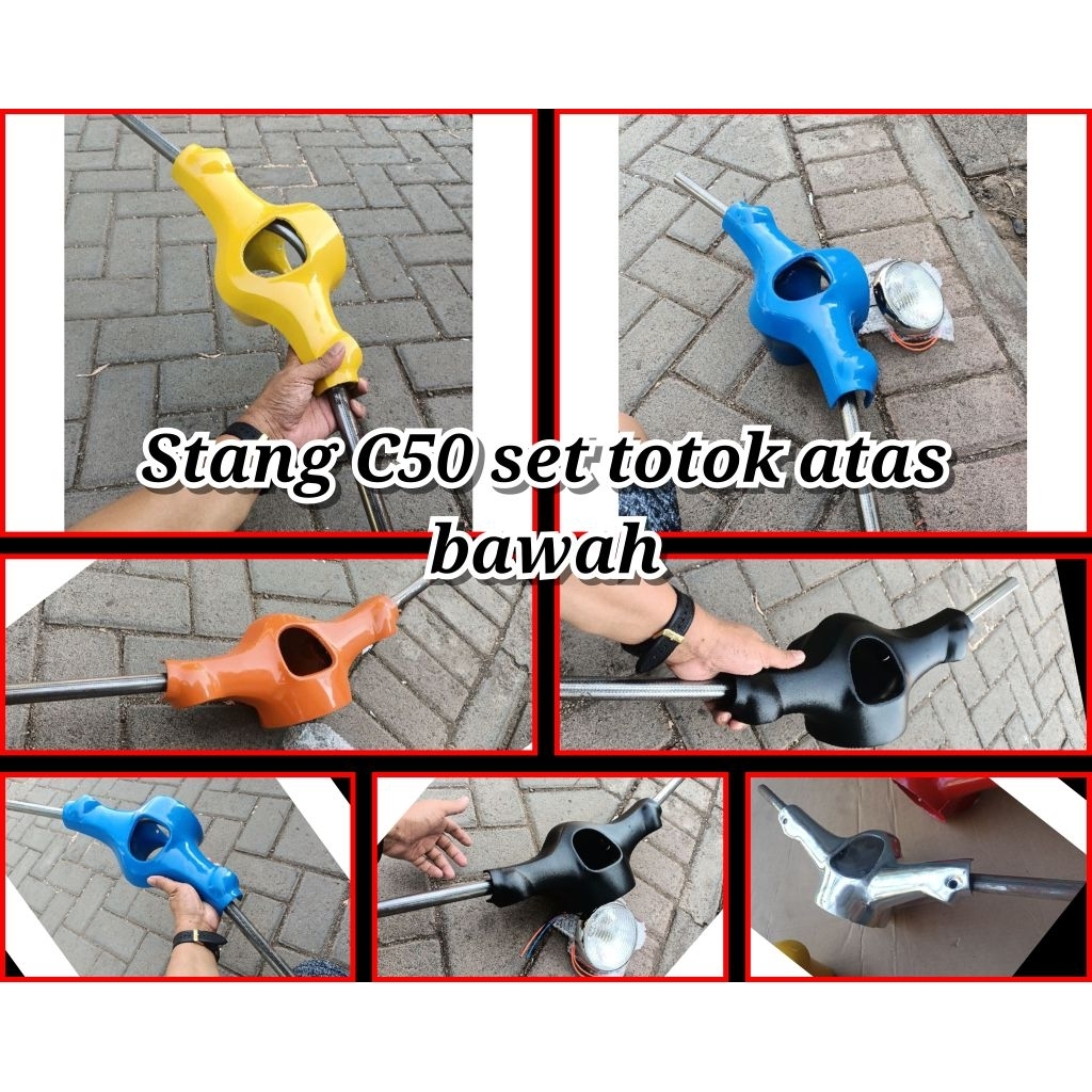 ชุดพวงมาลัย C50 บนล่าง totok//C50 แฮนด์สี