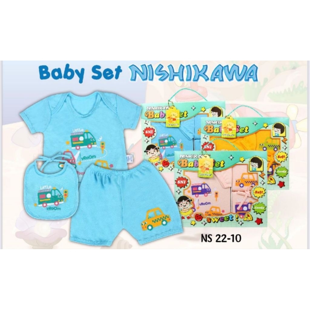 ชุดของขวัญเด็ก Nishikawa