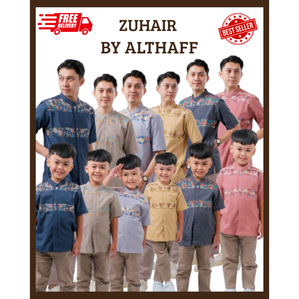 KOKO ZUHAIR SERIES BY ALTHAFF SHORT-SLEEVED EMBROIDERED COUPLE KOKO เสื้อเชิ้ตสําหรับขนนกและลูกชาย