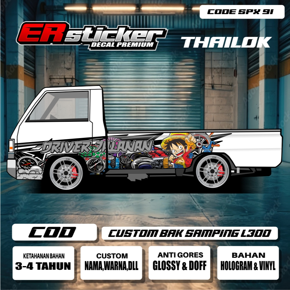 สติ๊กเกอร์ DECAL L300 SIDE BACK THAILOOK ONE PIECE / SPX 91-100 ฟรีชื่อที่กําหนดเองและสติ๊กเกอร์