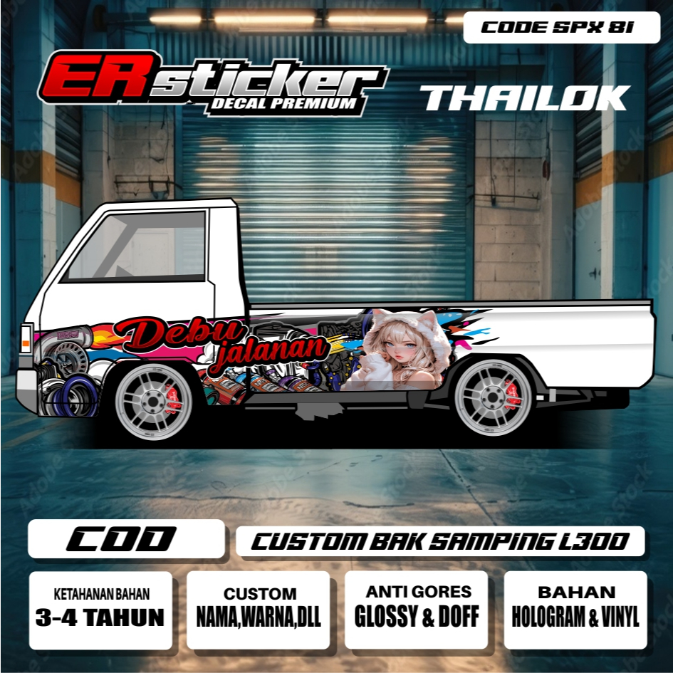 สติ๊กเกอร์ DECAL L300 SIDE BACK THAILOOK BARBIE / SPX 81-90 ฟรีชื่อที่กําหนดเองและสติ๊กเกอร์