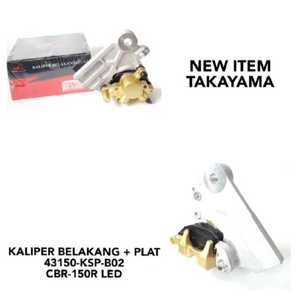 แผ่นดิสก์ด้านหลัง CALIPER PLUS PLATE CB150R CB 150 R LED TAKAYAMA