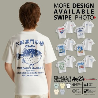 Kaos Anak Jepang Streetwear Osaka Tokyo Retro T-Shirt distro Japan 90s Anime Harajuku unisex