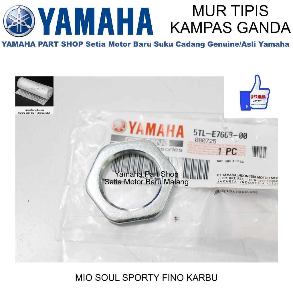 น็อตบางขนาดใหญ่คลัทช์คู่ Pully รอกหลัง Fino Mio Soul Sporty คาร์บูเรเตอร์ Original Yamaha 5TL-E7668-