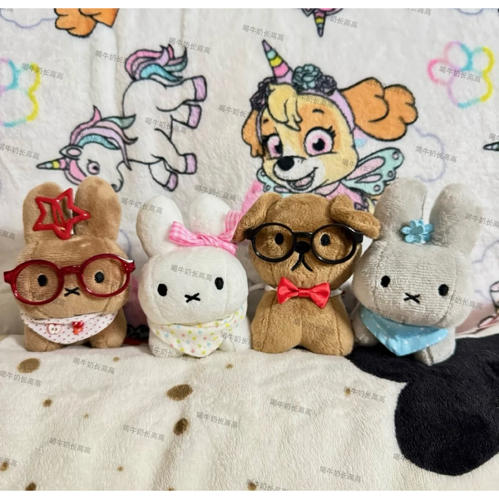 GANTUNGAN [สั่งซื้อล่วงหน้า] พวงกุญแจ Miffy Bunny น่ารัก