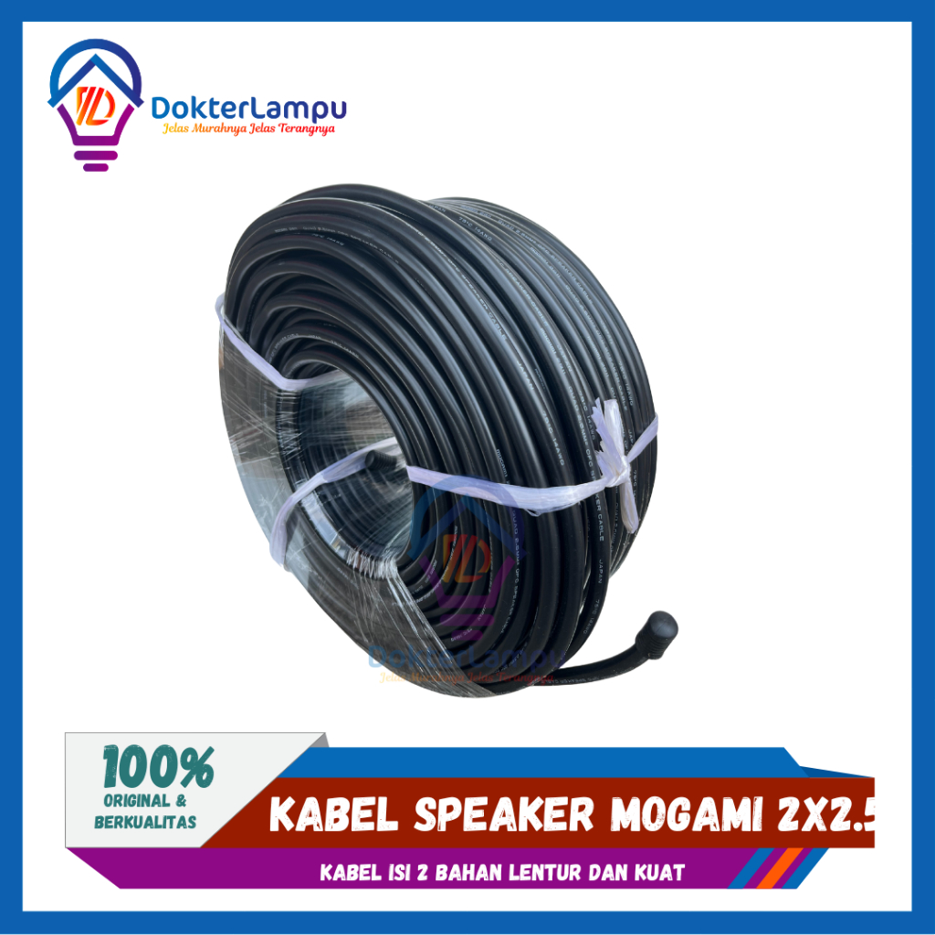 สายลําโพง 2 x 2.5 มม. Mogami 2911 Mogami Original