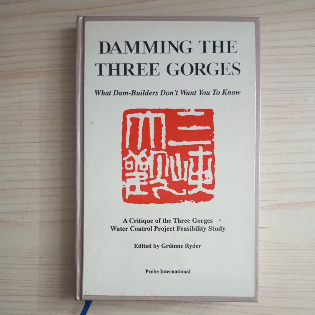 DAMMING THREE GORGES โดย GRAINNE RYDER